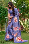 Omkar By Kashvi Erode Silk Best Daily Wear Saree Wholesale Shop In Surat